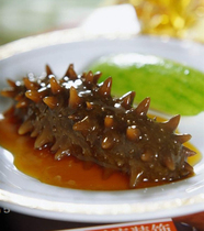 鲍汁扣关东辽参